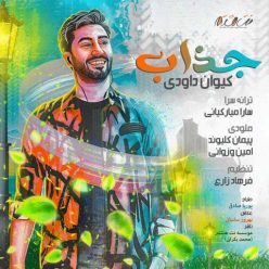 Keyvan Davoodi – Jazzab